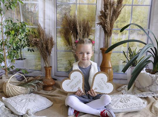 Grafika #20: Dzień Matki w klasie II