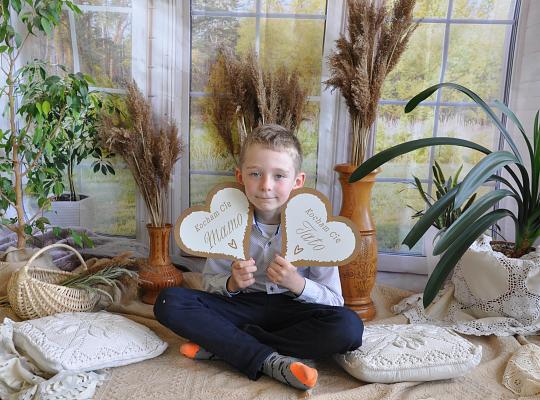 Grafika #23: Dzień Matki w klasie II