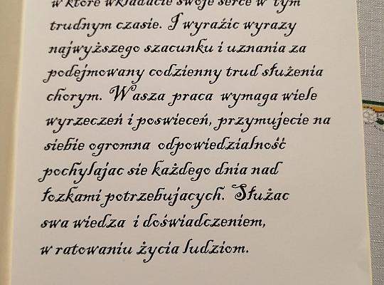 Grafika #23: PODZIĘKOWANIE DLA SŁUŻB MEDYCZNYCH W DOBIE WALKI Z KORONAWIRUSEM