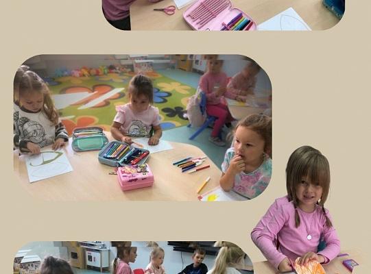 Wrzesień w  grupie 5-latków