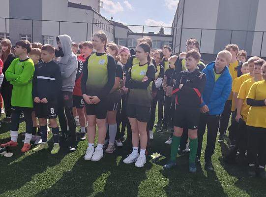 Igrzyska Dzieci Dziewcząt i Chłopców w Piłkę Nożną