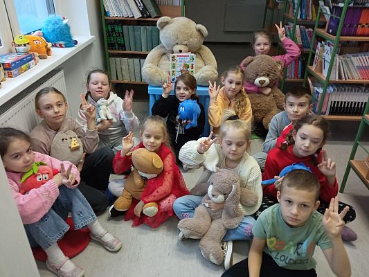 Dzień pluszowego misia w bibliotece szkolnej