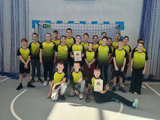 Igrzyska Dzieci w Piłce Koszykowej